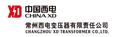 Changzhou Xidian Transformer Co., Ltd.