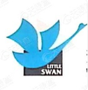 Wuxi Little Swan General Electrical Appliance Co. Ltd.