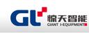 Giant Hydraulic Tech Co., Ltd.