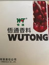 Wutong Aroma Chemicals Co. Ltd.