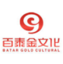 Shenzhen Baitaijin Culture Communication Co., Ltd.