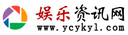 Yancheng Yankang Medical Equipment Co., Ltd.