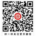 Shandong Tiandijian Biological Engineering Co., Ltd.