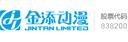 Jintian Co. Ltd.