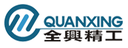 Quanxing Precision Industry Group Co., Ltd.