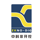Shaanxi Zhongke Trenchless Technology Co., Ltd.