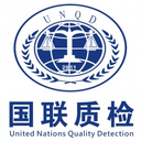 Xi'an United Nations Quality Detection Technology Co., Ltd.