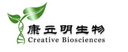 Creative Biosciences (Guangzhou) Co., Ltd.