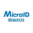 Chongqing Micro Identification Technology Co., Ltd.