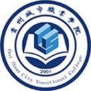 Guizhou City Vocational College