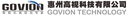 Huizhou Govion Technology Co. Ltd.