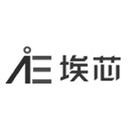 Shenzhen Aixin Semiconductor Technology Co., Ltd