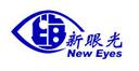 Shanghai New Eyes Medical Co., Ltd.