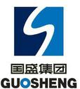 Nantong Guosheng Intelligence Technology Group Co., Ltd.