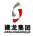 Jilin Jianlong Iron & Steel Co., Ltd.