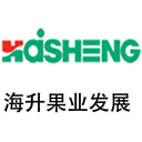 Shaanxi Haisheng Fruit Development Co. Ltd.