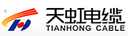 Guangdong Tianhong Cable Co. Ltd.