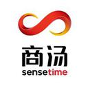 SenseTime Group Ltd.