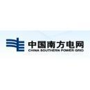 China Southern Power Grid Co., Ltd. Peak and Frequency Regulation Power Generation Company Lubuge Hydropower Plant