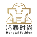Guangdong Hongtai Fashion Co. Ltd.