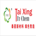 Jinan Taixing Fine Chemicals Co. Ltd.