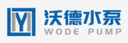 Hangzhou Wode Pump Manufacture Co., Ltd.