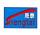 Taian Shengtai Automobile Parts Co. Ltd.