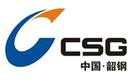 Guangdong Zhongnan Iron & Steel Co., Ltd.