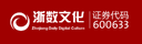 Zhejiang Daily Digital Culture Group Co., Ltd.