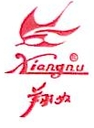 Fuzhou Chunhui Garment Co., Ltd.