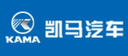 Shandong Kama Automobile Manufacturing Co. Ltd.