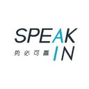 Guangzhou Speakin Network Technology Co. Ltd.