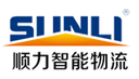 Guangdong Sunli Intelligent Logistics Equipment Co., Ltd.