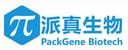 PackGene Biotech Co., Ltd.