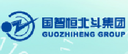 Guozhiheng Beidou Technology Group Holding Co. Ltd.