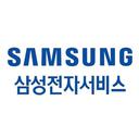 Samsung Electronics Service Co., Ltd.