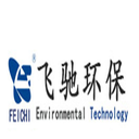 Feichi Environmental Protection Technologies, Inc. Co., Ltd.