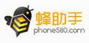Guangzhou Fengzhushou Network Technology Co., Ltd.