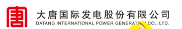 Datang International Power Generation Co., Ltd.