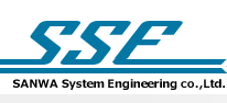 Sanwa System Engineering