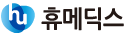 Humedix Co., Ltd.