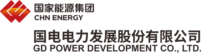 GD Power Development