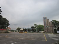 National Taiwan Sport University