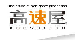 Kousokuya, Inc.