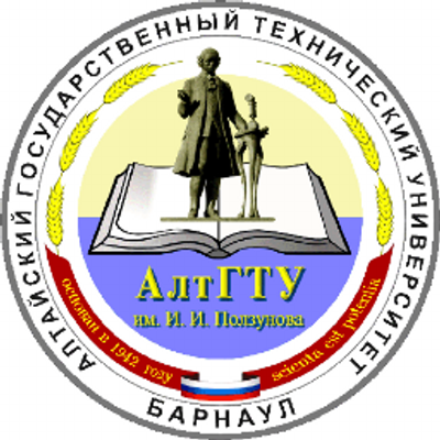 II Polzunov Altai State Technical University