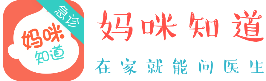 Shenzhen Yixin Technology Co. Ltd.