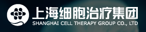 Shanghai Cell Therapy Group Co. Ltd.