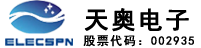 Chengdu Spaceon Electronics Co., Ltd.