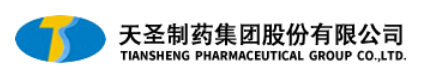 Tiansheng Pharmaceutical Group Co. Ltd.