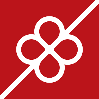 Loop Commerce, Inc.